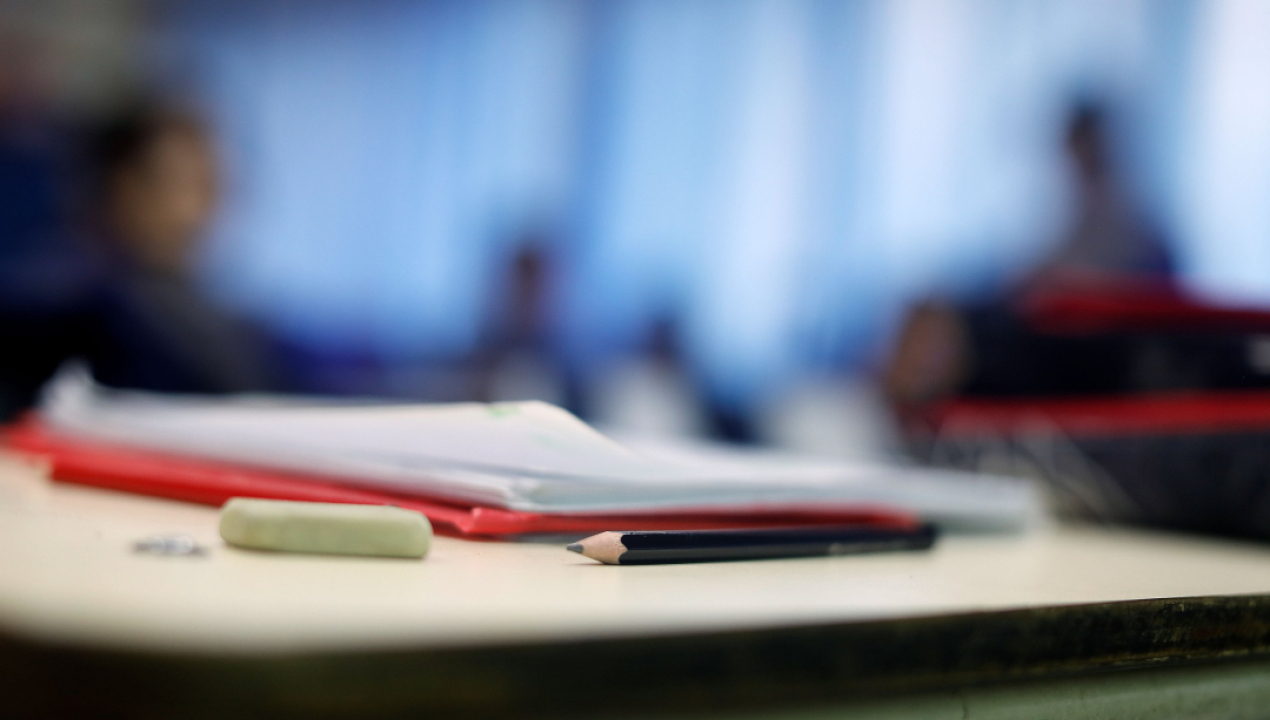 /sistema-de-admision-escolar-sae-2026-este-miercoles-12-de-noviembre-se